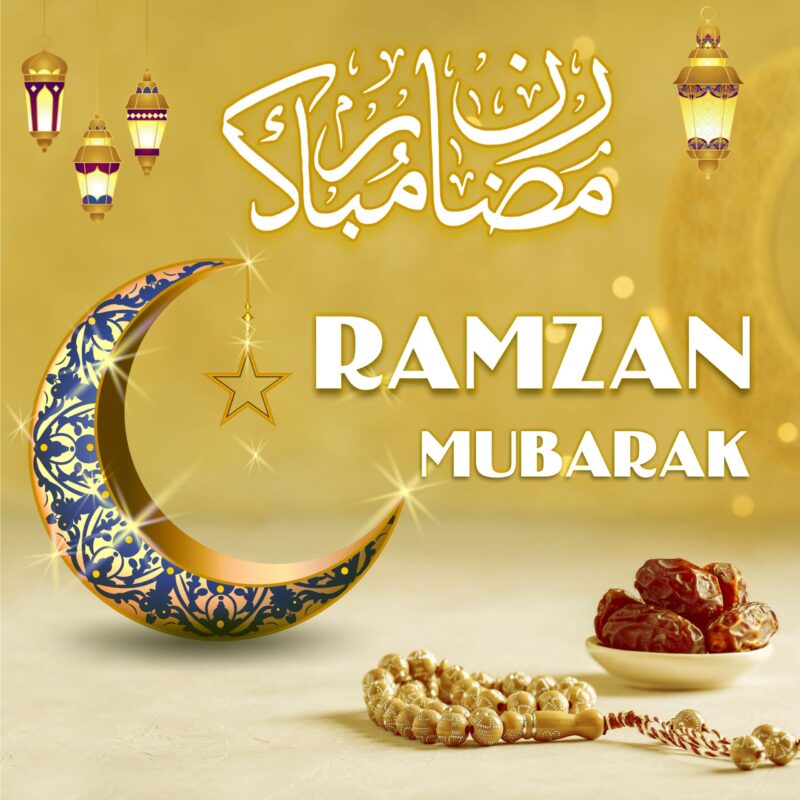 Ramzan Mubarak Banner