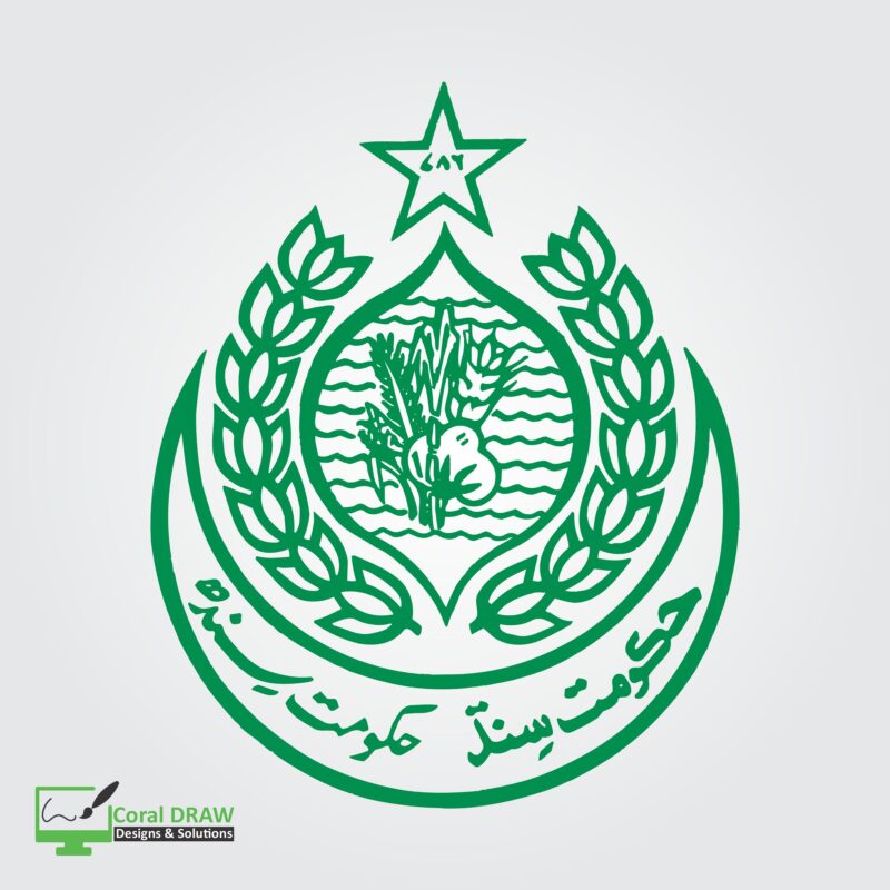 Government of Sindh Logo
